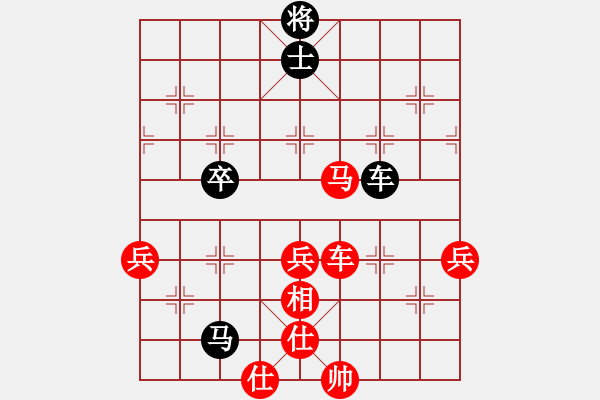 象棋棋譜圖片：第三輪 第15臺(tái) 淄博李加昆 先勝 青州姜立慶 - 步數(shù)：90 