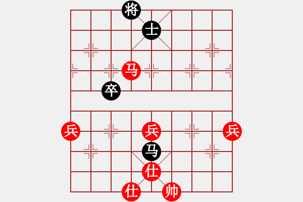 象棋棋譜圖片：第三輪 第15臺(tái) 淄博李加昆 先勝 青州姜立慶 - 步數(shù)：99 