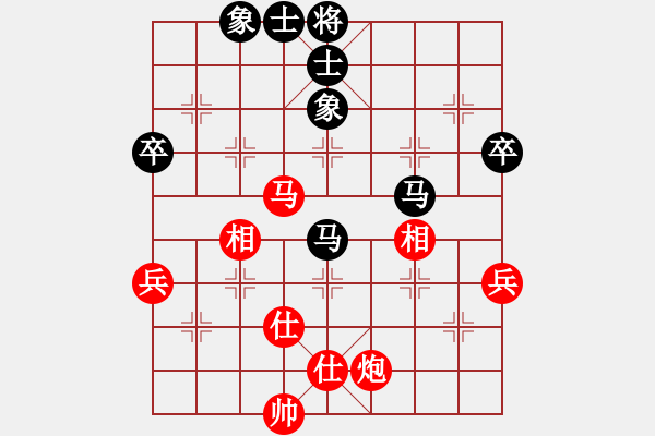 象棋棋谱图片：闫春旺 先和 郭胜文 - 步数：110 