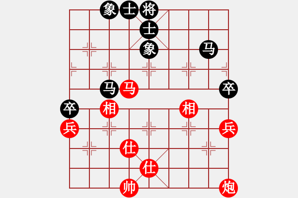 象棋棋谱图片：闫春旺 先和 郭胜文 - 步数：120 
