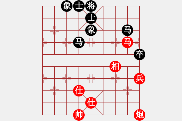 象棋棋谱图片：闫春旺 先和 郭胜文 - 步数：128 