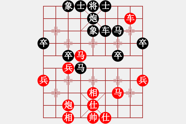 象棋棋谱图片：闫春旺 先和 郭胜文 - 步数：50 
