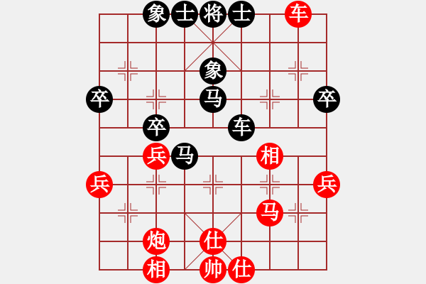 象棋棋谱图片：闫春旺 先和 郭胜文 - 步数：60 