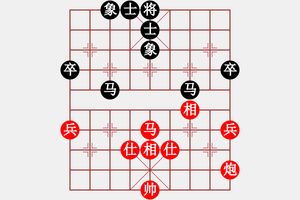 象棋棋谱图片：闫春旺 先和 郭胜文 - 步数：80 