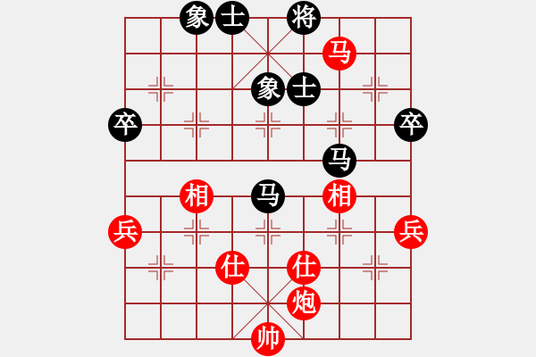 象棋棋谱图片：闫春旺 先和 郭胜文 - 步数：90 