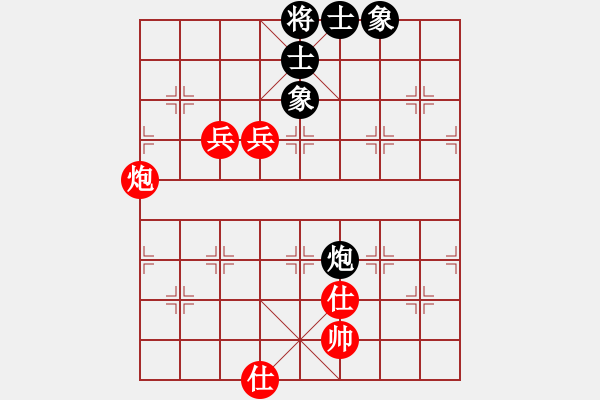 象棋棋譜圖片：禪悟性情(5段)-勝-誰棋我舍(2段) - 步數(shù)：100 