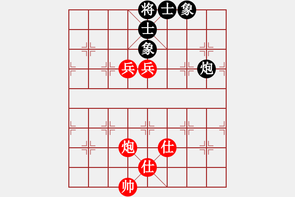 象棋棋譜圖片：禪悟性情(5段)-勝-誰棋我舍(2段) - 步數(shù)：120 