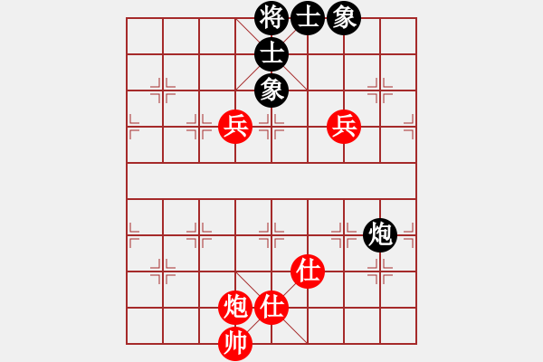 象棋棋譜圖片：禪悟性情(5段)-勝-誰棋我舍(2段) - 步數(shù)：130 