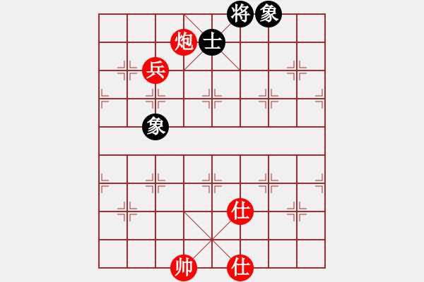 象棋棋譜圖片：禪悟性情(5段)-勝-誰棋我舍(2段) - 步數(shù)：160 