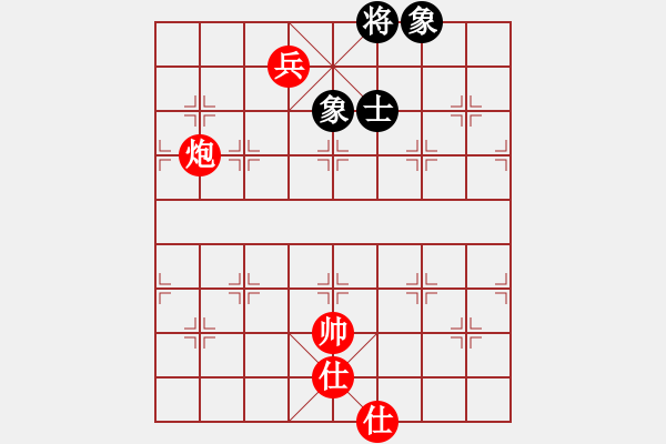 象棋棋譜圖片：禪悟性情(5段)-勝-誰棋我舍(2段) - 步數(shù)：180 