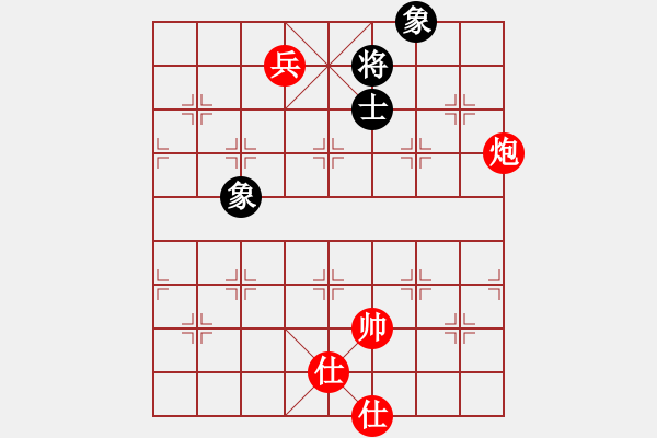 象棋棋譜圖片：禪悟性情(5段)-勝-誰棋我舍(2段) - 步數(shù)：185 