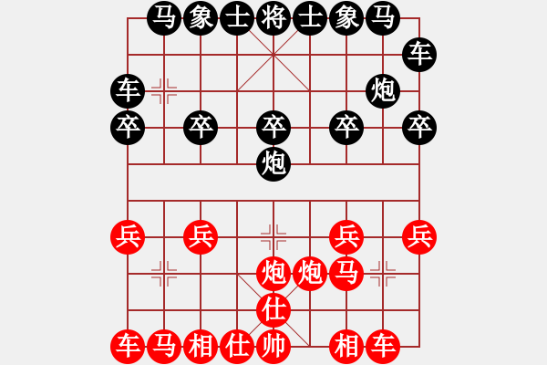 象棋棋譜圖片：139局 A52- 仕角炮對右中炮-小蟲引擎23層(2538) 先勝 魯肅(2000) - 步數(shù)：10 