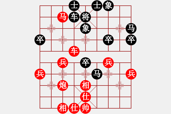 象棋棋譜圖片：139局 A52- 仕角炮對右中炮-小蟲引擎23層(2538) 先勝 魯肅(2000) - 步數(shù)：50 