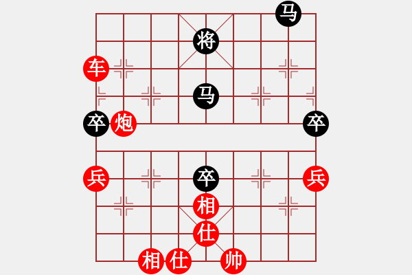 象棋棋譜圖片：139局 A52- 仕角炮對右中炮-小蟲引擎23層(2538) 先勝 魯肅(2000) - 步數(shù)：80 