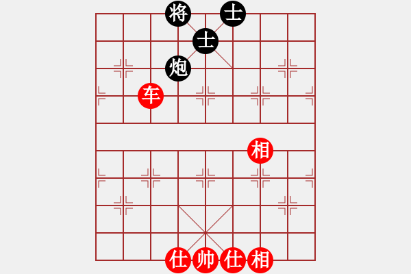 象棋棋譜圖片：吾思潤之[190042186] 和 北方狼[1031177329] - 步數(shù)：80 