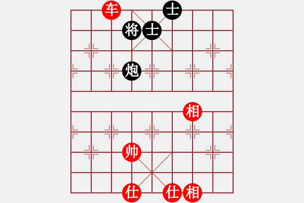 象棋棋譜圖片：吾思潤之[190042186] 和 北方狼[1031177329] - 步數(shù)：88 