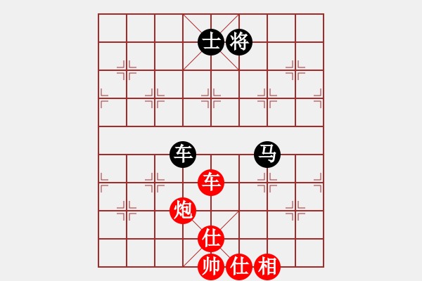 象棋棋谱图片：成都蓓蕾俱乐部队 梁妍婷 胜 上海市象棋协会队 张佳雯 - 步数：140 