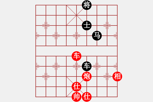 象棋棋谱图片：成都蓓蕾俱乐部队 梁妍婷 胜 上海市象棋协会队 张佳雯 - 步数：160 