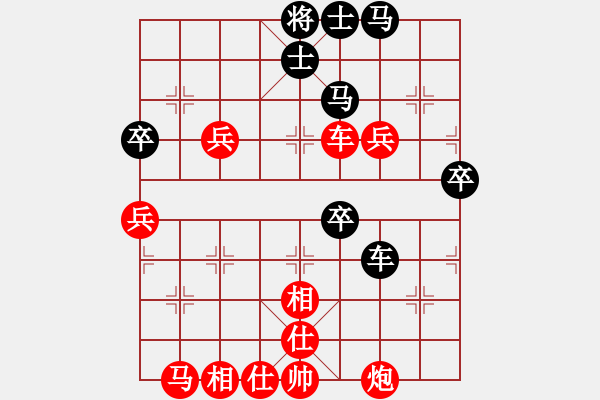 象棋棋譜圖片：湖州市 夏天舒 勝 臺(tái)州市 李文義 - 步數(shù)：60 