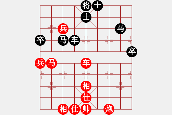 象棋棋譜圖片：湖州市 夏天舒 勝 臺(tái)州市 李文義 - 步數(shù)：70 