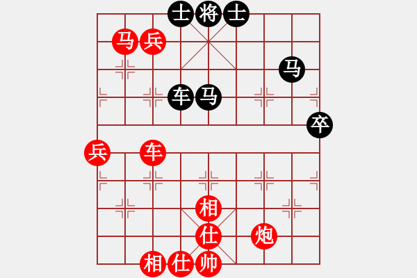 象棋棋譜圖片：湖州市 夏天舒 勝 臺(tái)州市 李文義 - 步數(shù)：80 