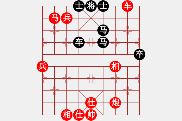 象棋棋譜圖片：湖州市 夏天舒 勝 臺(tái)州市 李文義 - 步數(shù)：90 