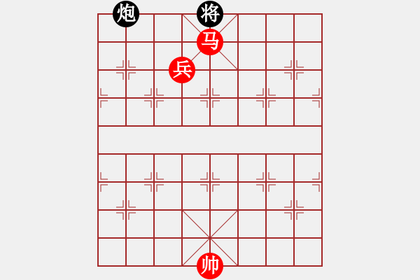 象棋棋譜圖片：楚漢爭霸第99關 - 步數(shù)：10 