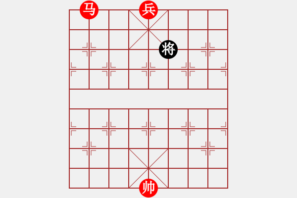 象棋棋譜圖片：楚漢爭霸第99關 - 步數(shù)：20 