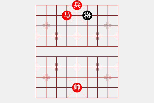 象棋棋譜圖片：楚漢爭霸第99關 - 步數(shù)：23 