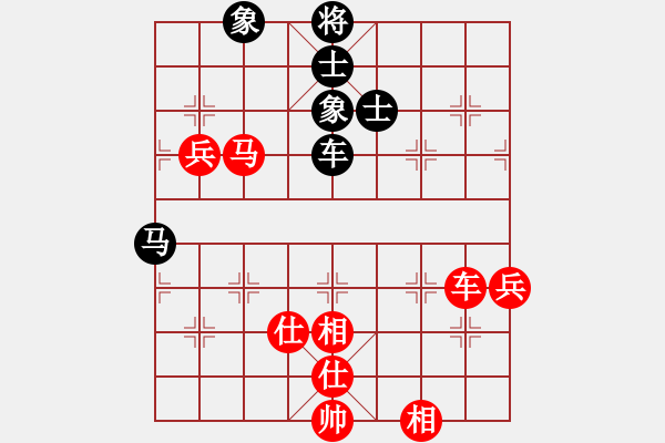 象棋棋譜圖片：快樂(lè)棋社 山海關(guān)暴宇 先勝 廣西-覃賽勇 順炮橫車(chē)對(duì)直車(chē)巡河 非常好 多看 - 步數(shù)：120 