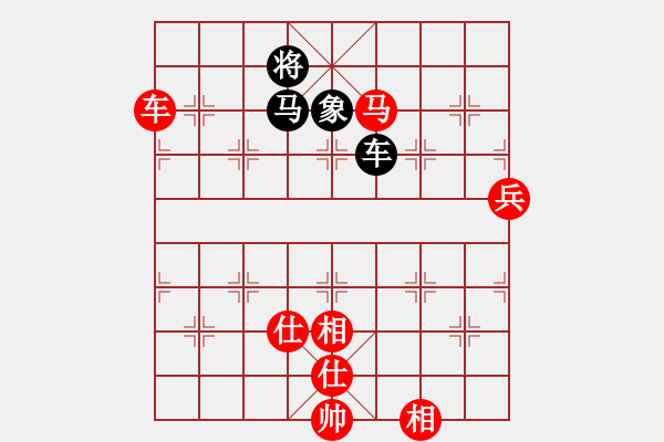 象棋棋譜圖片：快樂(lè)棋社 山海關(guān)暴宇 先勝 廣西-覃賽勇 順炮橫車(chē)對(duì)直車(chē)巡河 非常好 多看 - 步數(shù)：140 