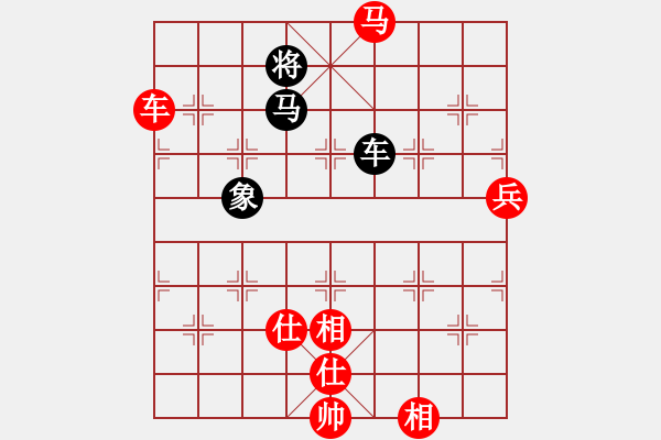 象棋棋譜圖片：快樂(lè)棋社 山海關(guān)暴宇 先勝 廣西-覃賽勇 順炮橫車(chē)對(duì)直車(chē)巡河 非常好 多看 - 步數(shù)：143 