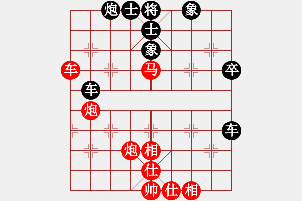 象棋棋譜圖片：所羅門之風(fēng)(風(fēng)魔)-負(fù)-純?nèi)松先A山(9星) - 步數(shù)：60 