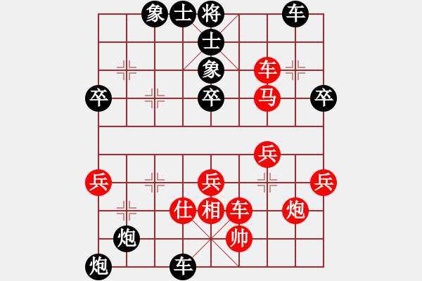 象棋棋譜圖片：宋海濤業(yè)8-2先負(fù)吳金永業(yè)9-1 - 步數(shù)：60 