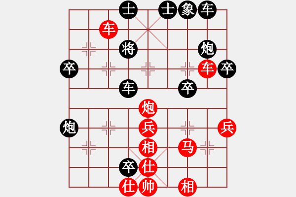 象棋棋谱图片：江湖智者(6弦)-负-雨艺书生(7弦) - 步数：50 