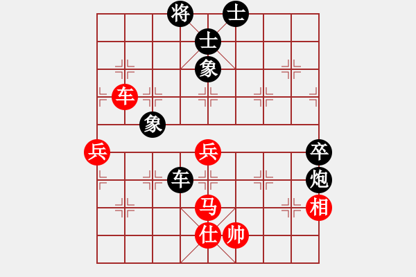 象棋棋譜圖片：長樂侯(8段)-負-殺王訣(6段) - 步數(shù)：100 