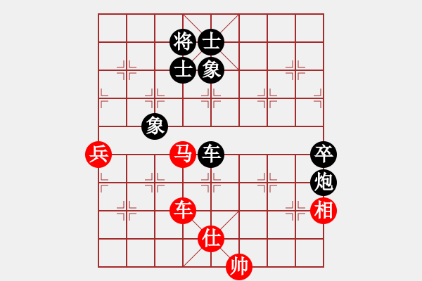 象棋棋譜圖片：長樂侯(8段)-負-殺王訣(6段) - 步數(shù)：110 