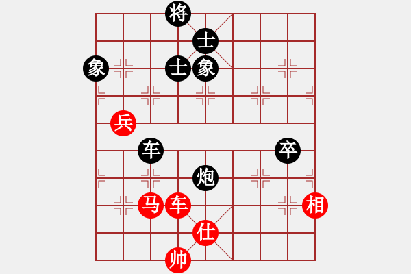 象棋棋譜圖片：長樂侯(8段)-負-殺王訣(6段) - 步數(shù)：120 