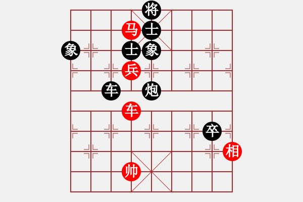 象棋棋譜圖片：長樂侯(8段)-負-殺王訣(6段) - 步數(shù)：140 