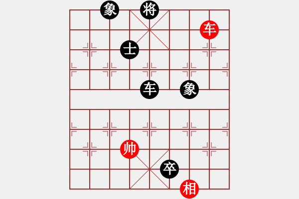 象棋棋譜圖片：長樂侯(8段)-負-殺王訣(6段) - 步數(shù)：200 