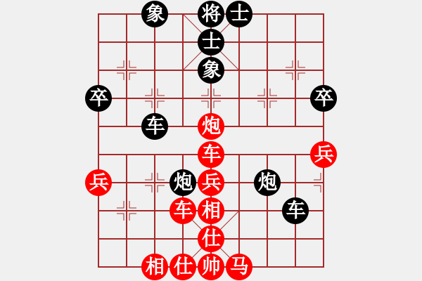 象棋棋譜圖片：長樂侯(8段)-負-殺王訣(6段) - 步數(shù)：60 