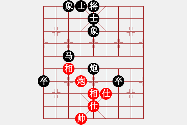 象棋棋譜圖片：魔人布偶(2星)-負(fù)-冷鋒(6弦) 2009年7月2日 19點(diǎn)54分 - 步數(shù)：100 