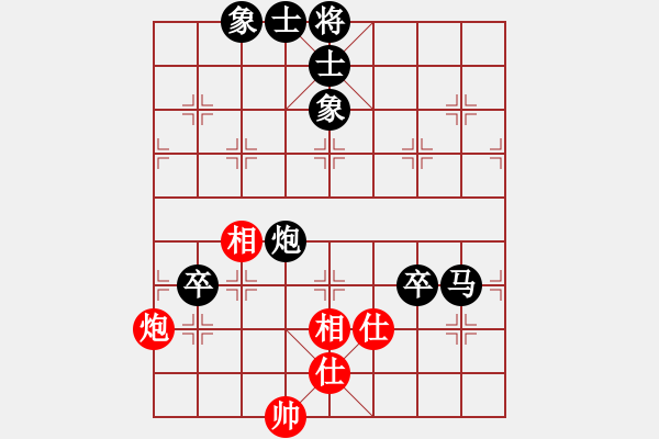 象棋棋譜圖片：魔人布偶(2星)-負(fù)-冷鋒(6弦) 2009年7月2日 19點(diǎn)54分 - 步數(shù)：110 