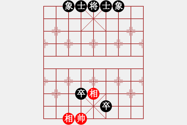 象棋棋譜圖片：魔人布偶(2星)-負(fù)-冷鋒(6弦) 2009年7月2日 19點(diǎn)54分 - 步數(shù)：130 