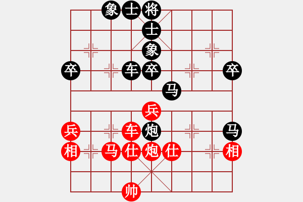 象棋棋譜圖片：魔人布偶(2星)-負(fù)-冷鋒(6弦) 2009年7月2日 19點(diǎn)54分 - 步數(shù)：60 