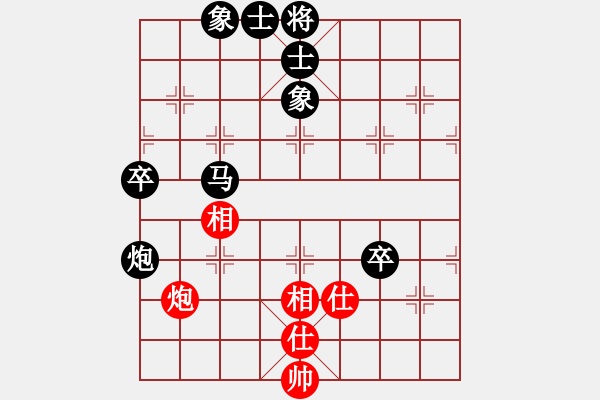 象棋棋譜圖片：魔人布偶(2星)-負(fù)-冷鋒(6弦) 2009年7月2日 19點(diǎn)54分 - 步數(shù)：90 