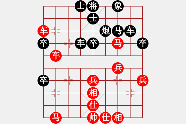 象棋棋譜圖片：工程棋牌協(xié)會與稔山棋協(xié)交流賽(胡孝總先和李進) - 步數(shù)：50 