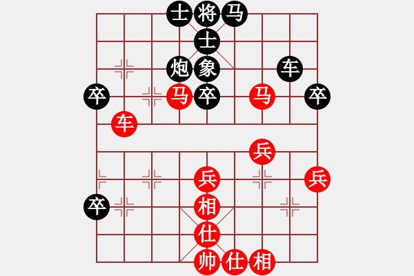 象棋棋譜圖片：工程棋牌協(xié)會與稔山棋協(xié)交流賽(胡孝總先和李進) - 步數(shù)：60 