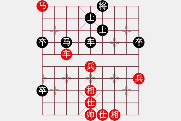 象棋棋譜圖片：工程棋牌協(xié)會與稔山棋協(xié)交流賽(胡孝總先和李進) - 步數(shù)：80 