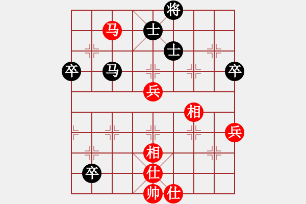 象棋棋譜圖片：工程棋牌協(xié)會與稔山棋協(xié)交流賽(胡孝總先和李進) - 步數(shù)：90 